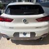 bmw x2 2020 -BMW--BMW X2 3BA-YH20--WBAYH520805P46881---BMW--BMW X2 3BA-YH20--WBAYH520805P46881- image 17