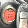 nissan note 2017 -NISSAN--Note DAA-HE12--HE12-068726---NISSAN--Note DAA-HE12--HE12-068726- image 8