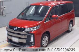 toyota noah 2023 -TOYOTA 【豊田 300め4794】--Noah ZWR95W-0024931---TOYOTA 【豊田 300め4794】--Noah ZWR95W-0024931-