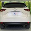 mazda cx-5 2020 CFJ1756402 image 15