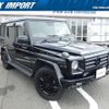 mercedes-benz g-class 2013 quick_quick_463346_WDB4633462X215067 image 7