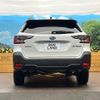 subaru outback 2024 CFJ1752967 image 15