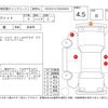 honda fit 2022 -HONDA--Fit GR3--1214923---HONDA--Fit GR3--1214923- image 4