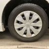 toyota noah 2016 -TOYOTA 【多摩 503ﾇ7660】--Noah DBA-ZRR80G--ZRR80-0191806---TOYOTA 【多摩 503ﾇ7660】--Noah DBA-ZRR80G--ZRR80-0191806- image 7