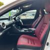 lexus is 2021 -LEXUS 【大阪 304ｻ3589】--Lexus IS 6AA-AVE30--AVE30-5087165---LEXUS 【大阪 304ｻ3589】--Lexus IS 6AA-AVE30--AVE30-5087165- image 32
