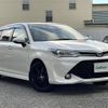 toyota corolla-fielder 2015 -TOYOTA--Corolla Fielder DBA-NRE161G--NRE161-0003710---TOYOTA--Corolla Fielder DBA-NRE161G--NRE161-0003710- image 17