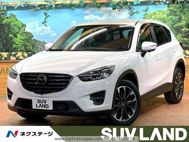 mazda cx-5 2015 -MAZDA--CX-5 LDA-KE2FW--KE2FW-200683---MAZDA--CX-5 LDA-KE2FW--KE2FW-200683- image 1