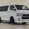 toyota hiace-van 2024 -TOYOTA--Hiace Van 3DF-GDH206V--GDH206-2037450---TOYOTA--Hiace Van 3DF-GDH206V--GDH206-2037450- image 1