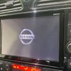 nissan serena 2015 -NISSAN--Serena DBA-FNC26--FNC26-036143---NISSAN--Serena DBA-FNC26--FNC26-036143- image 4