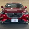 mazda cx-3 2018 -MAZDA--CX-3 6BA-DKEFW--DKEFW-201381---MAZDA--CX-3 6BA-DKEFW--DKEFW-201381- image 17
