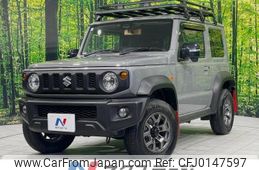 suzuki jimny-sierra 2019 -SUZUKI--Jimny Sierra 3BA-JB74W--JB74W-108636---SUZUKI--Jimny Sierra 3BA-JB74W--JB74W-108636-