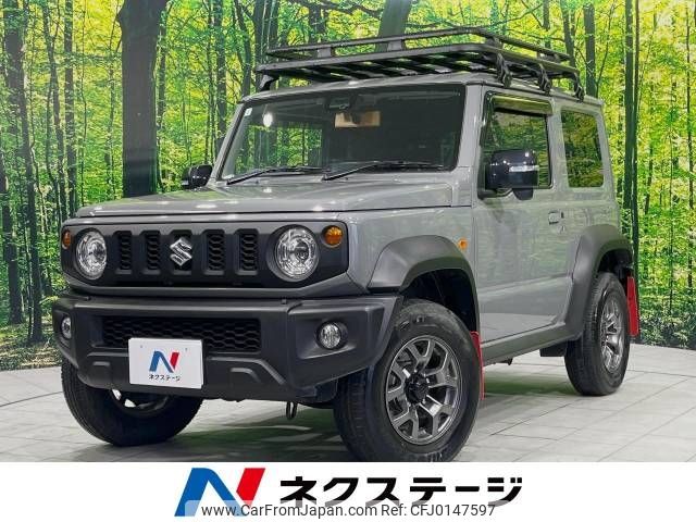 suzuki jimny-sierra 2019 -SUZUKI--Jimny Sierra 3BA-JB74W--JB74W-108636---SUZUKI--Jimny Sierra 3BA-JB74W--JB74W-108636- image 1