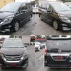 nissan serena 2017 quick_quick_GFC27_GFC27-018926 image 2