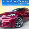 lexus is 2015 quick_quick_DAA-AVE30_AVE30-5046694 image 1