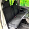 daihatsu move-canbus 2020 CFJ1737387 image 9