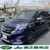 nissan serena 2016 -NISSAN--Serena DAA-GFC27--GFC27-014732---NISSAN--Serena DAA-GFC27--GFC27-014732- image 3