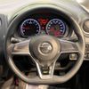 nissan note 2018 -NISSAN--Note E12--606861---NISSAN--Note E12--606861- image 16