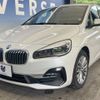 bmw 2-series 2019 -BMW--BMW 2 Series LDA-2E20--WBA7P12090EP90220---BMW--BMW 2 Series LDA-2E20--WBA7P12090EP90220- image 18