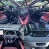 lexus rx 2023 CFJ1563346 image 6