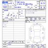 mitsubishi delica-d2 2018 -MITSUBISHI--Delica D2 MB36S--750059---MITSUBISHI--Delica D2 MB36S--750059- image 3