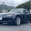 mazda roadster 2005 -MAZDA--Roadster CBA-NCEC--NCEC-100293---MAZDA--Roadster CBA-NCEC--NCEC-100293- image 23