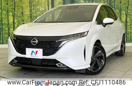 nissan aura 2023 quick_quick_FE13_FE13-335656