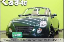 daihatsu copen 2009 -DAIHATSU--Copen ABA-L880K--L880K-0051733---DAIHATSU--Copen ABA-L880K--L880K-0051733-