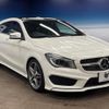 mercedes-benz cla-class 2016 quick_quick_117942_WDD1179422N313511 image 1