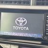 toyota aqua 2016 -TOYOTA--AQUA DAA-NHP10--NHP10-6539592---TOYOTA--AQUA DAA-NHP10--NHP10-6539592- image 3