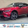 mazda cx-3 2024 CFJ1787779 image 1