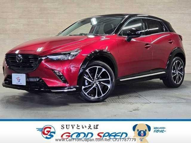 mazda cx-3 2024 CFJ1787779 image 1