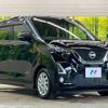 nissan dayz 2020 -NISSAN--DAYZ 5AA-B44W--B44W-0032366---NISSAN--DAYZ 5AA-B44W--B44W-0032366- image 16