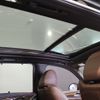 bmw x3 2022 -BMW--BMW X3 3DA-UZ20--WBA16BZ040N134768---BMW--BMW X3 3DA-UZ20--WBA16BZ040N134768- image 13