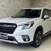 subaru forester 2023 quick_quick_SKE_SKE-103460 image 1