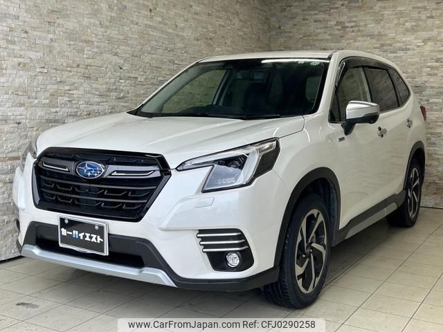 subaru forester 2023 quick_quick_SKE_SKE-103460 image 1