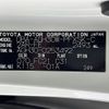 toyota alphard 2019 -TOYOTA--Alphard DBA-AGH30W--AGH30-0253492---TOYOTA--Alphard DBA-AGH30W--AGH30-0253492- image 10