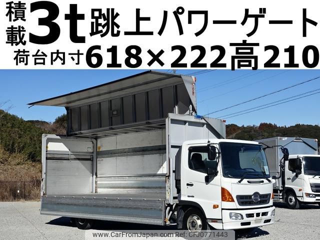 hino ranger 2016 GOO_NET_EXCHANGE_0602526A30250218W002 image 1