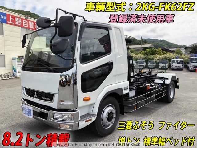 mitsubishi-fuso fighter 2023 CFJ1603740 image 2