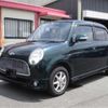 daihatsu mira-gino 2006 -DAIHATSU--Mira Gino L650S--L650S-0038052---DAIHATSU--Mira Gino L650S--L650S-0038052- image 34