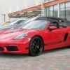 porsche 718-boxster 2024 quick_quick_7BA-982M20G_WP0ZZZ98ZRK202299 image 8