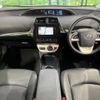 toyota prius 2016 -TOYOTA--Prius DAA-ZVW50--ZVW50-8028615---TOYOTA--Prius DAA-ZVW50--ZVW50-8028615- image 2