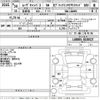 daihatsu move-canbus 2018 -DAIHATSU--Move Canbus LA800S-0138527---DAIHATSU--Move Canbus LA800S-0138527- image 3