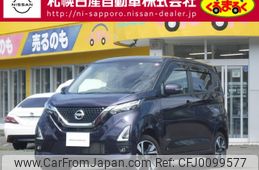 nissan dayz 2021 -NISSAN--DAYZ 4AA-B48W--B48W-0101629---NISSAN--DAYZ 4AA-B48W--B48W-0101629-