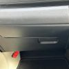 mitsubishi ek-wagon 2022 -MITSUBISHI--ek Wagon 5BA-B33W--B33W-0302404---MITSUBISHI--ek Wagon 5BA-B33W--B33W-0302404- image 13