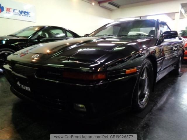 toyota supra 1992 -TOYOTA--Supra JZA70--JZA70-0015975---TOYOTA--Supra JZA70--JZA70-0015975- image 1