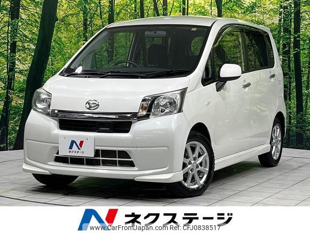 daihatsu move 2014 quick_quick_LA110S_LA110S-0082102 image 1