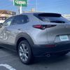 mazda cx-3 2022 -MAZDA--CX-30 5BA-DMEP--DMEP-208075---MAZDA--CX-30 5BA-DMEP--DMEP-208075- image 19