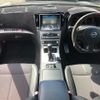 nissan skyline 2008 CFJ1675794 image 10