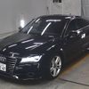 audi a7 2015 -AUDI--Audi A7 WAUZZZ4G4EN203795---AUDI--Audi A7 WAUZZZ4G4EN203795- image 5