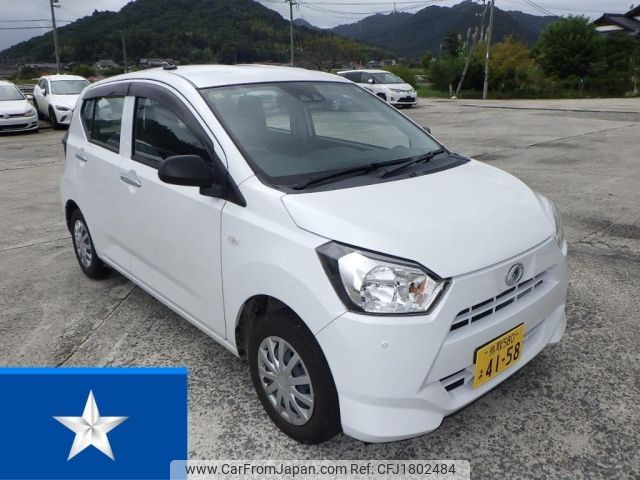 daihatsu mira-e-s 2023 CFJ1802484 image 1
